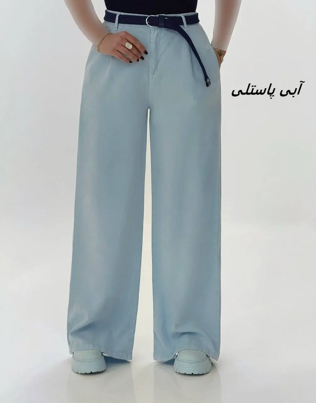 3535 - شلوار سیلک